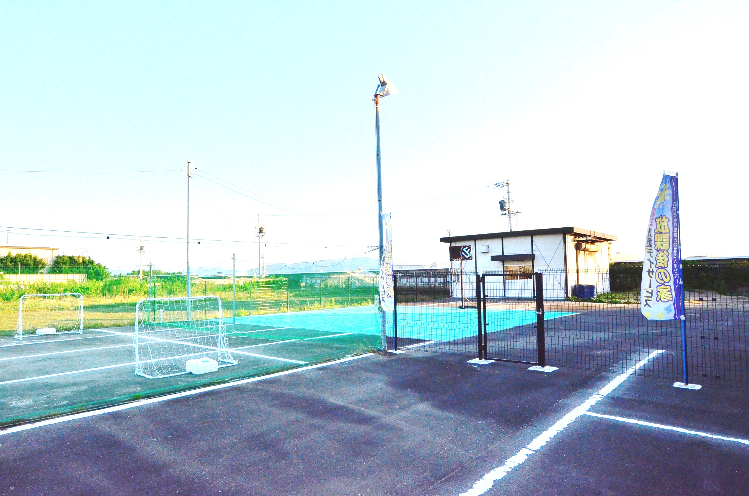 放課後の家 公園
